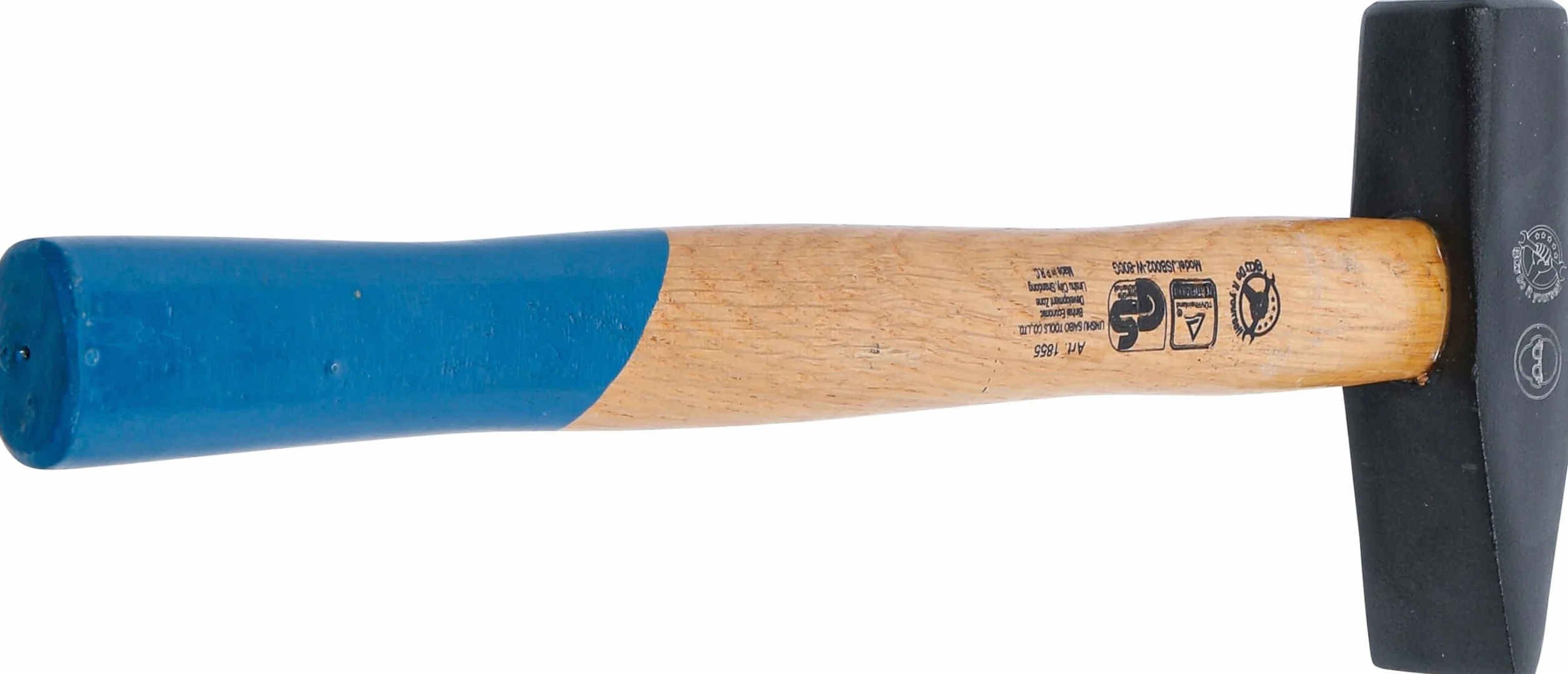 BGS Diy 1855 | Schlosserhammer | 800 g