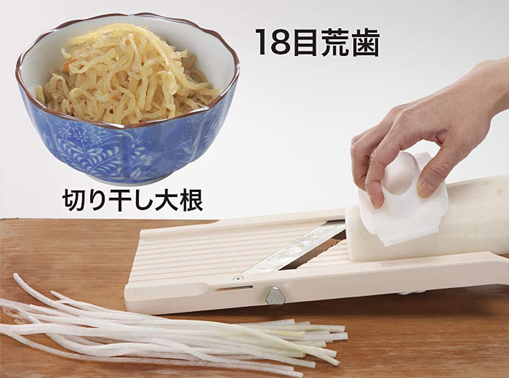 Precision Mandoline Slicer with Interchangeable Blades