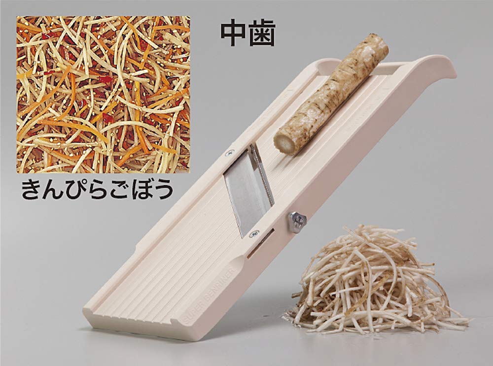 Precision Mandoline Slicer with Interchangeable Blades
