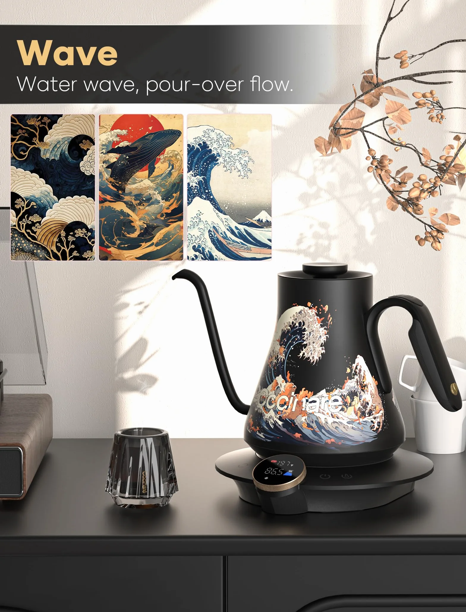 Artisan Collection Gooseneck Electric Kettle, ±0.5°F Temperature Control for Pour Over Coffee & Tea, 1500W Quick Heating, Stainless Steel Interior, 0.9L, Wave Design