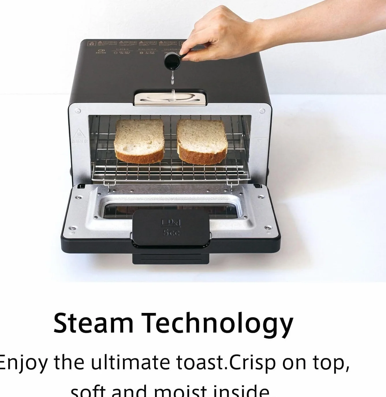 Steam Oven Toaster | Compact 14.1″W × 12.6″D × 8.2″H | 6 Modes: Shokupan, Golden Toast, Pizza, Croissant, Oven, Salamander Grill | (Baking Tray Sold Separately) | Off-white