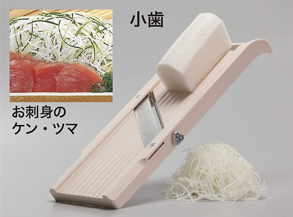 Precision Mandoline Slicer with Interchangeable Blades