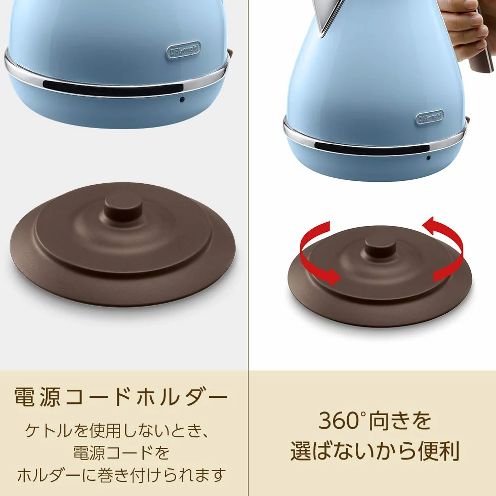 Electric kettle (1.0L)「ICONA Vintage Collection」KBOV1200J-AZ (Azzurro Blue)【Japan Domestic genuine products】