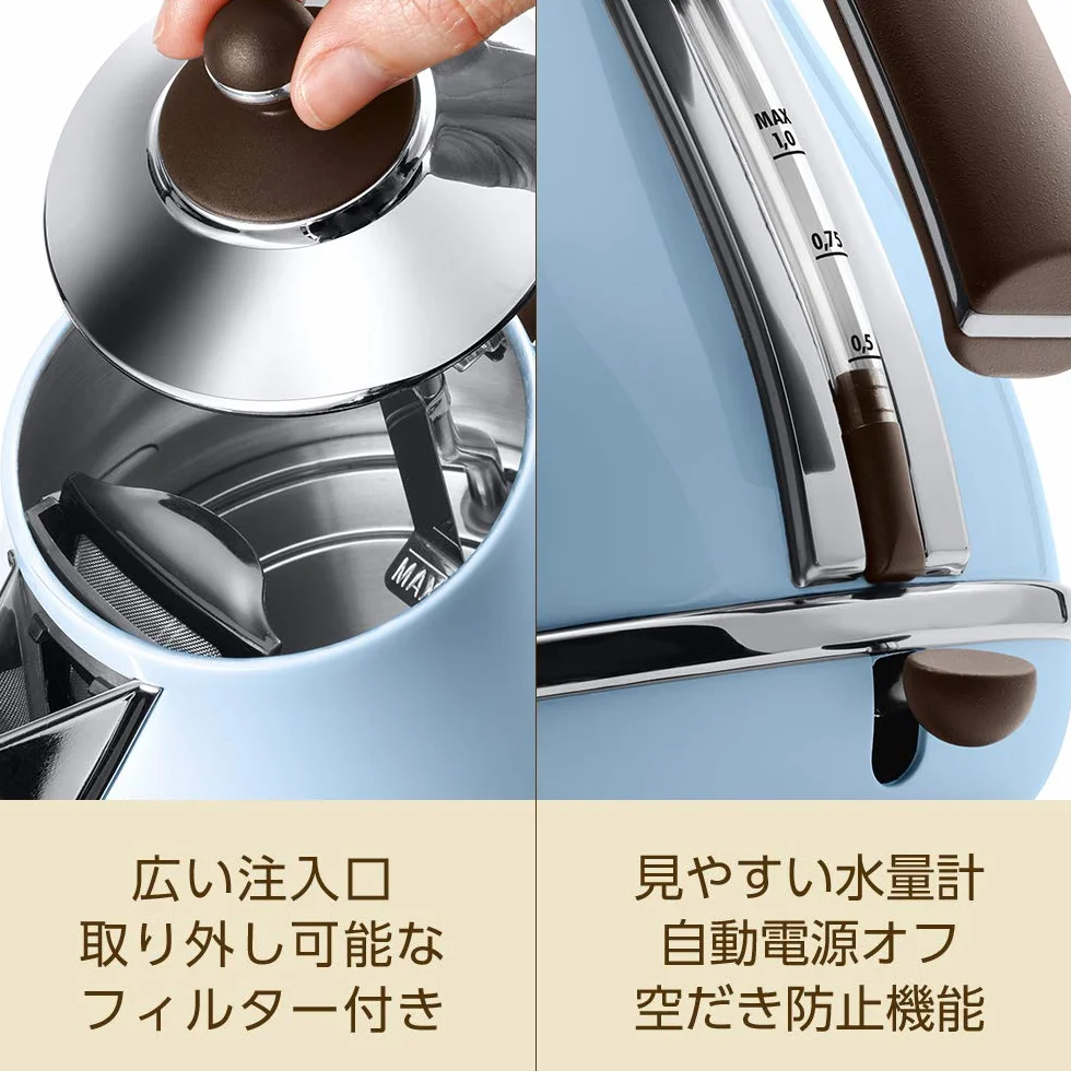 Electric kettle (1.0L)「ICONA Vintage Collection」KBOV1200J-AZ (Azzurro Blue)【Japan Domestic genuine products】