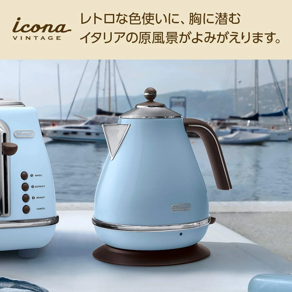 Electric kettle (1.0L)「ICONA Vintage Collection」KBOV1200J-AZ (Azzurro Blue)【Japan Domestic genuine products】